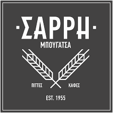 ΜΠΟΥΓΑΤΣΟΠΩΛΕΙΟ ΜΠΟΥΓΑΤΣΕΣ ΣΑΡΡΗ 1955 ΘΕΣΣΑΛΟΝΙΚΗ ΚΟΣΜΙΔΗΣ ΓΕΩΡΓΙΟΣ