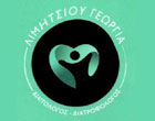 ΔΙΑΙΤΟΛΟΓΟΣ ΔΙΑΤΡΟΦΟΛΟΓΟΣ ΚΑΛΑΜΑΡΙΑ ΘΕΣΣΑΛΟΝΙΚΗ ΛΙΜΗΤΣΙΟΥ ΓΕΩΡΓΙΑ