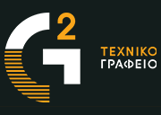ΤΕΧΝΙΚΟ ΓΡΑΦΕΙΟ ΠΟΛΙΤΙΚΟΙ ΜΗΧΑΝΙΚΟΙ G2 ΤΕΧΝΙΚΟ ΓΡΑΦΕΙΟ ΟΕ ΘΕΣΣΑΛΟΝΙΚΗ