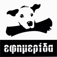 ΚΑΦΕΤΕΡΙΑ CAFE ΕΦΗΜΕΡΙΔΑ ΘΕΣΣΑΛΟΝΙΚΗ