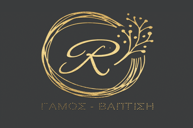 ΕΙΔΗ ΓΑΜΟΥ ΒΑΠΤΙΣΗΣ WEDDINGRAFAELA.GR ΕΛΑΙΟΧΩΡΙ ΝΕΑ ΠΕΡΑΜΟΣ ΚΑΒΑΛΑ ΣΑΜΑΡΙΔΟΥ ΣΟΦΙΑ