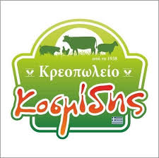 ΚΡΕΟΠΩΛΕΙΟ ΧΡΥΣΟΥΠΟΛΗ ΚΑΒΑΛΑ ΚΟΣΜΙΔΗΣ ΚΥΡΙΑΚΟΣ