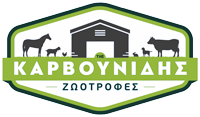 ΖΩΟΤΡΟΦΕΣ ΚΑΡΒΟΥΝΙΔΗΣ ΛΑΓΚΑΔΑΣ ΘΕΣΣΑΛΟΝΙΚΗ ΓΚΛΕΖΑΚΗ ΕΛΕΝΗ