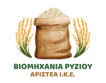 ΒΙΟΜΗΧΑΝΙΑ ΡΥΖΙΟΥ ΚΑΛΟΧΩΡΙ ΘΕΣΣΑΛΟΝΙΚΗ ΑΤΤΙΚΗ ΑΡΙΣΤΕΑ ΙΚΕ