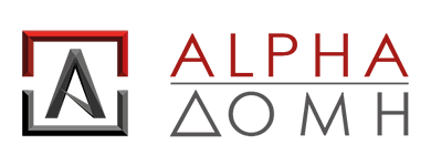 ΚΑΤΑΣΚΕΥΑΣΤΙΚΗ ΕΤΑΙΡΕΙΑ ΤΕΧΝΙΚΟ ΓΡΑΦΕΙΟ ALPHA DOMI ΝΙΚΗΤΗ ΧΑΛΚΙΔΙΚΗ ΗΛΙΑΔΗΣ ΝΤΖ. ΙΚΕ